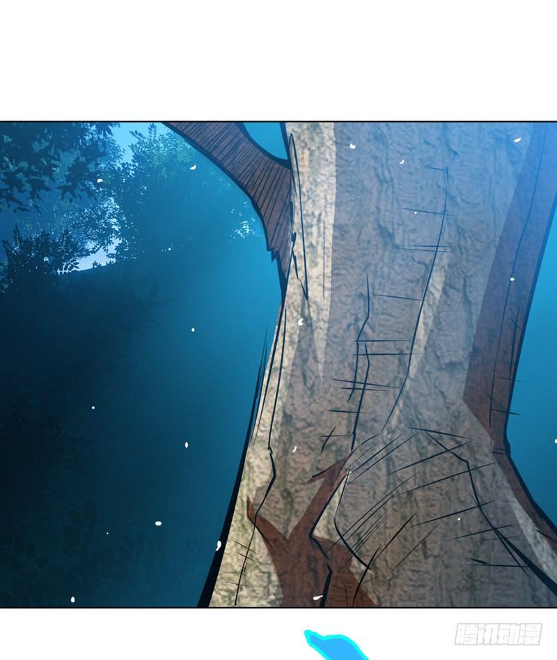 Martial inverse Ch.21 p13