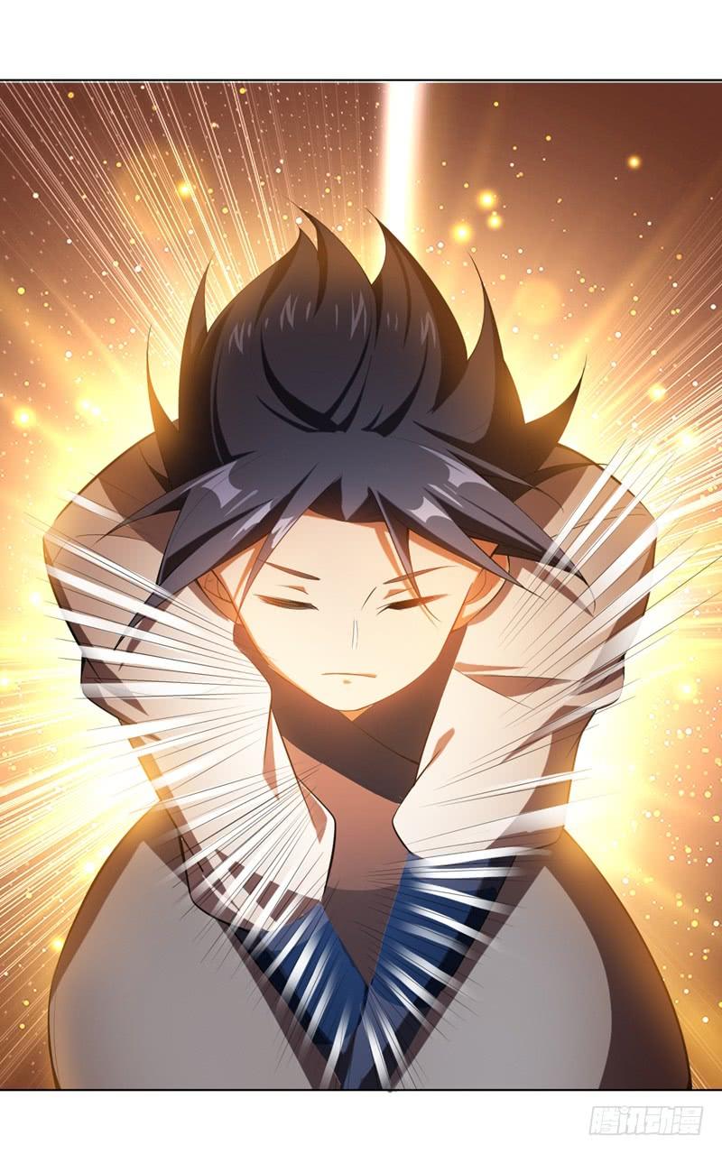 Martial inverse Ch.21 p19