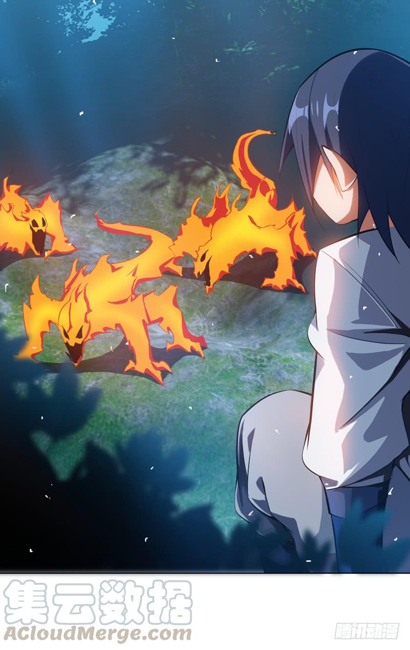 Martial inverse Ch.21 p29