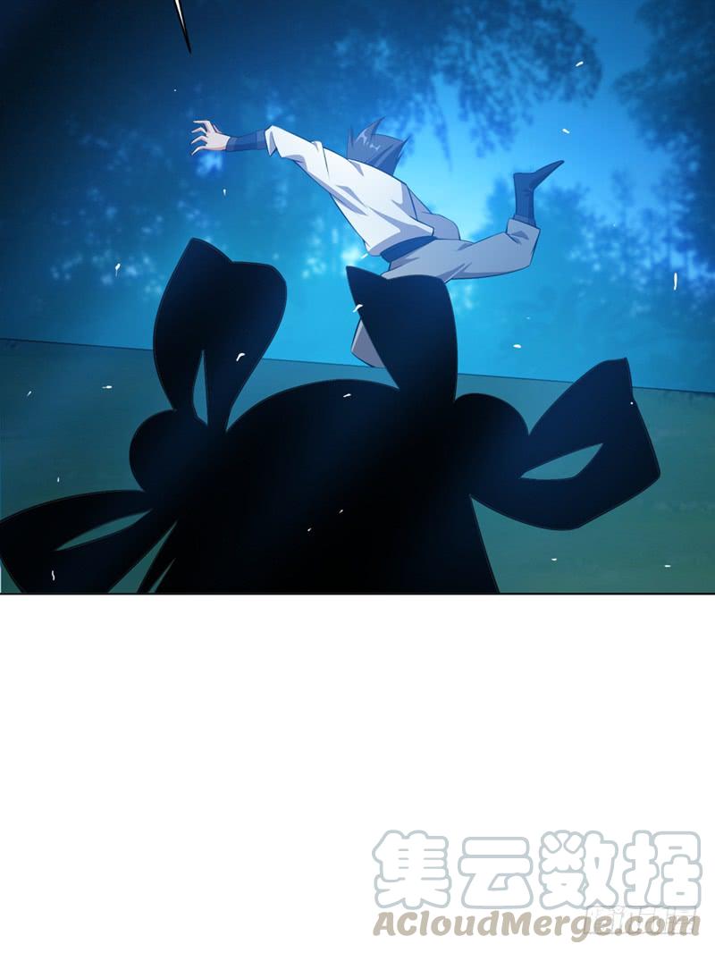 Martial inverse Ch.21 p36