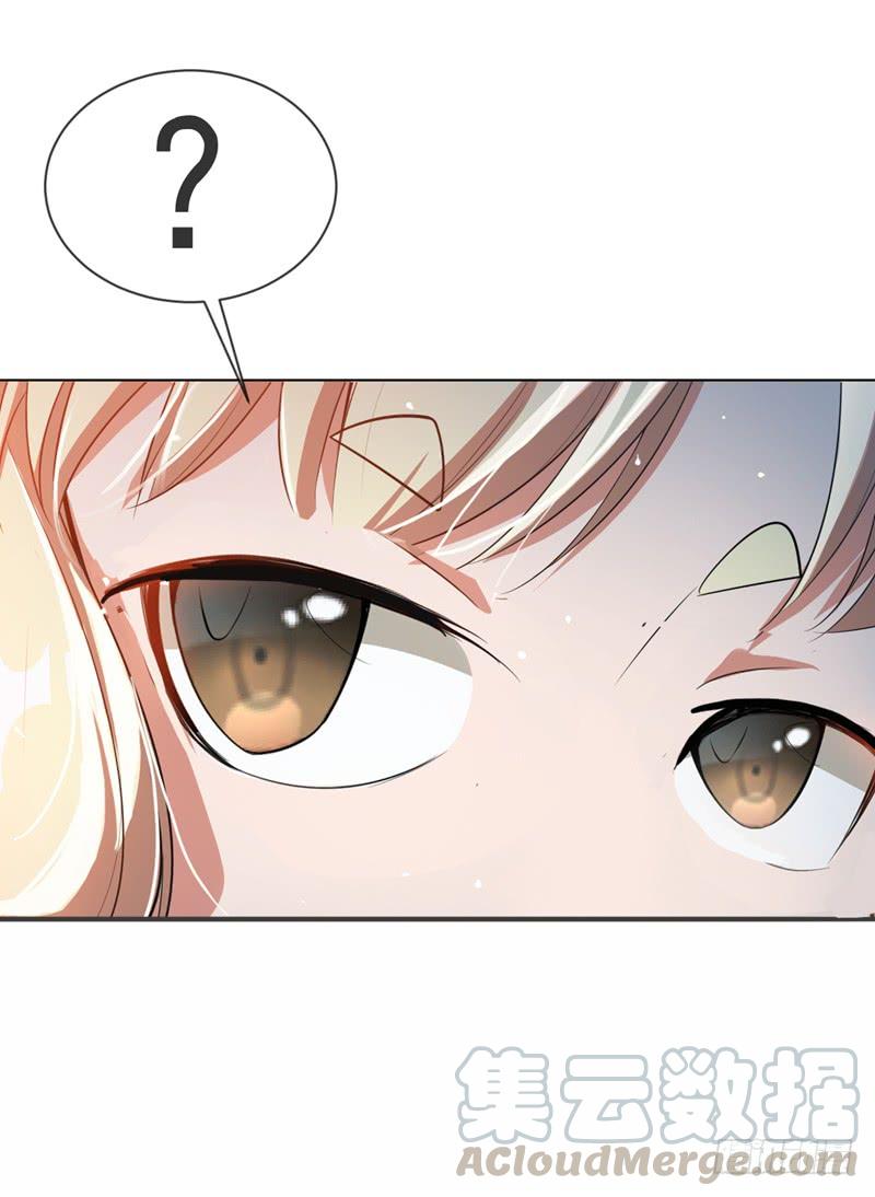 Martial inverse Ch.21 p8