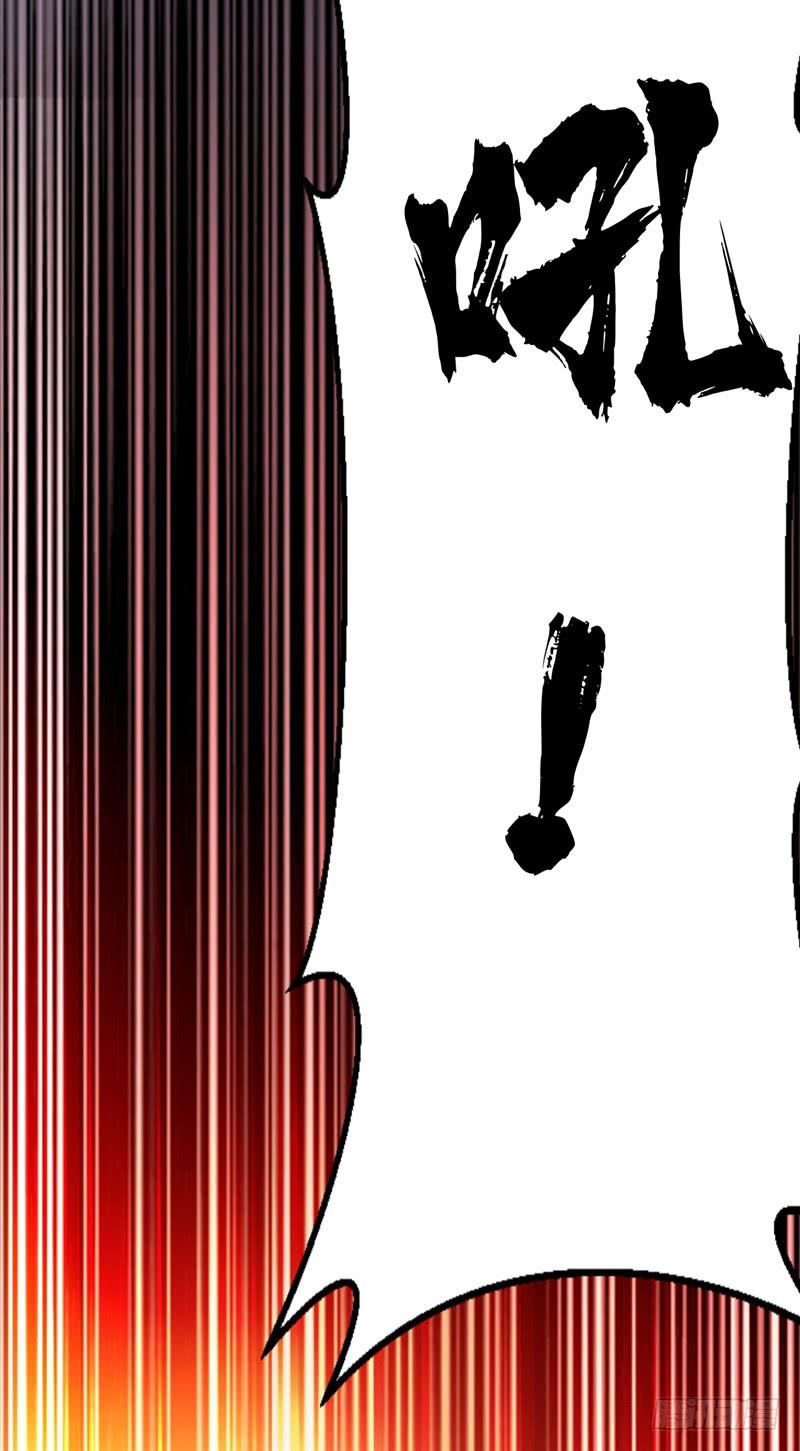 Martial inverse Ch.22 p17