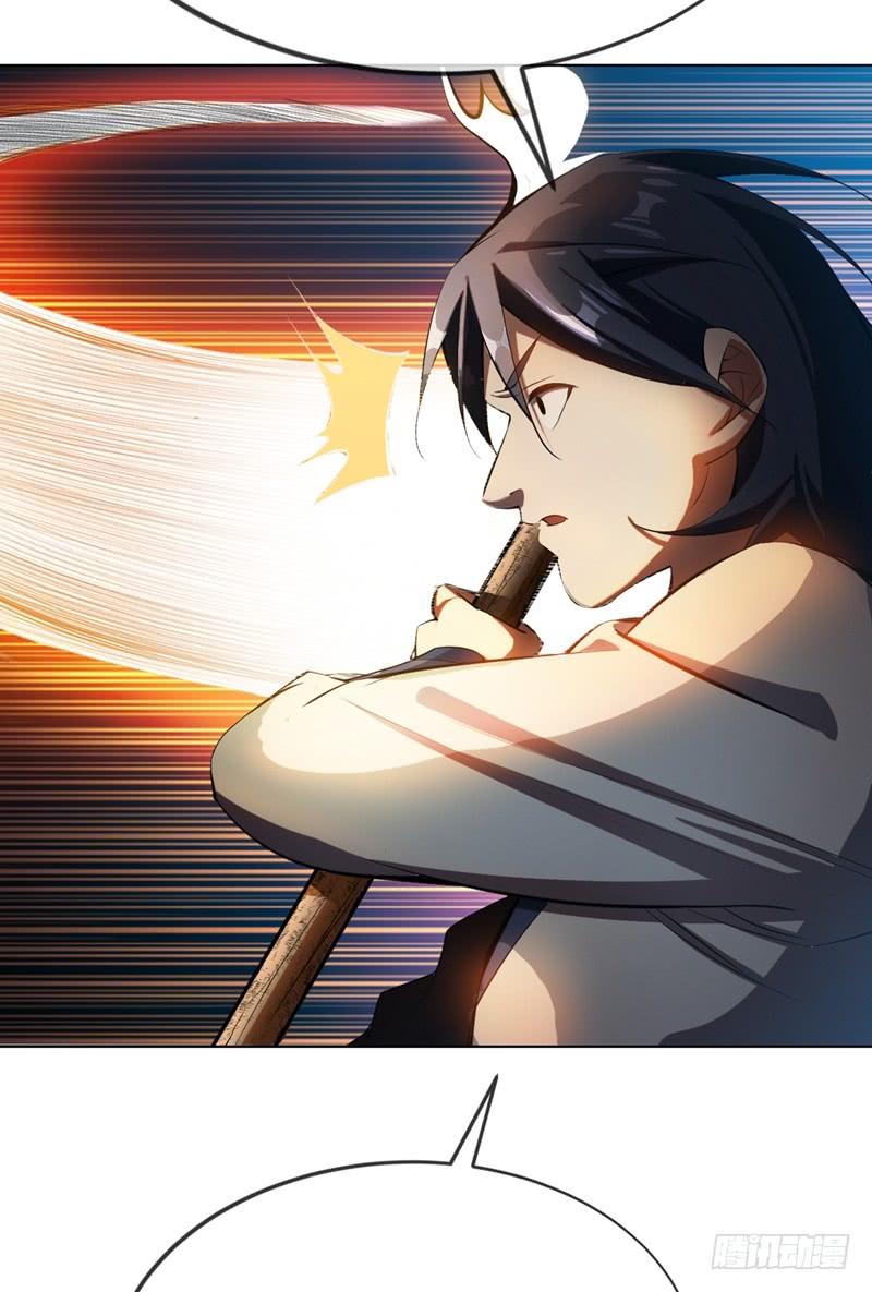 Martial inverse Ch.22 p19