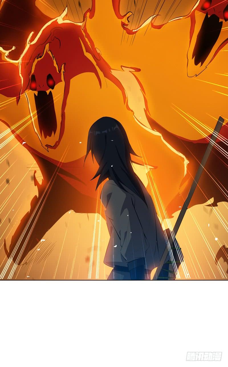 Martial inverse Ch.22 p33