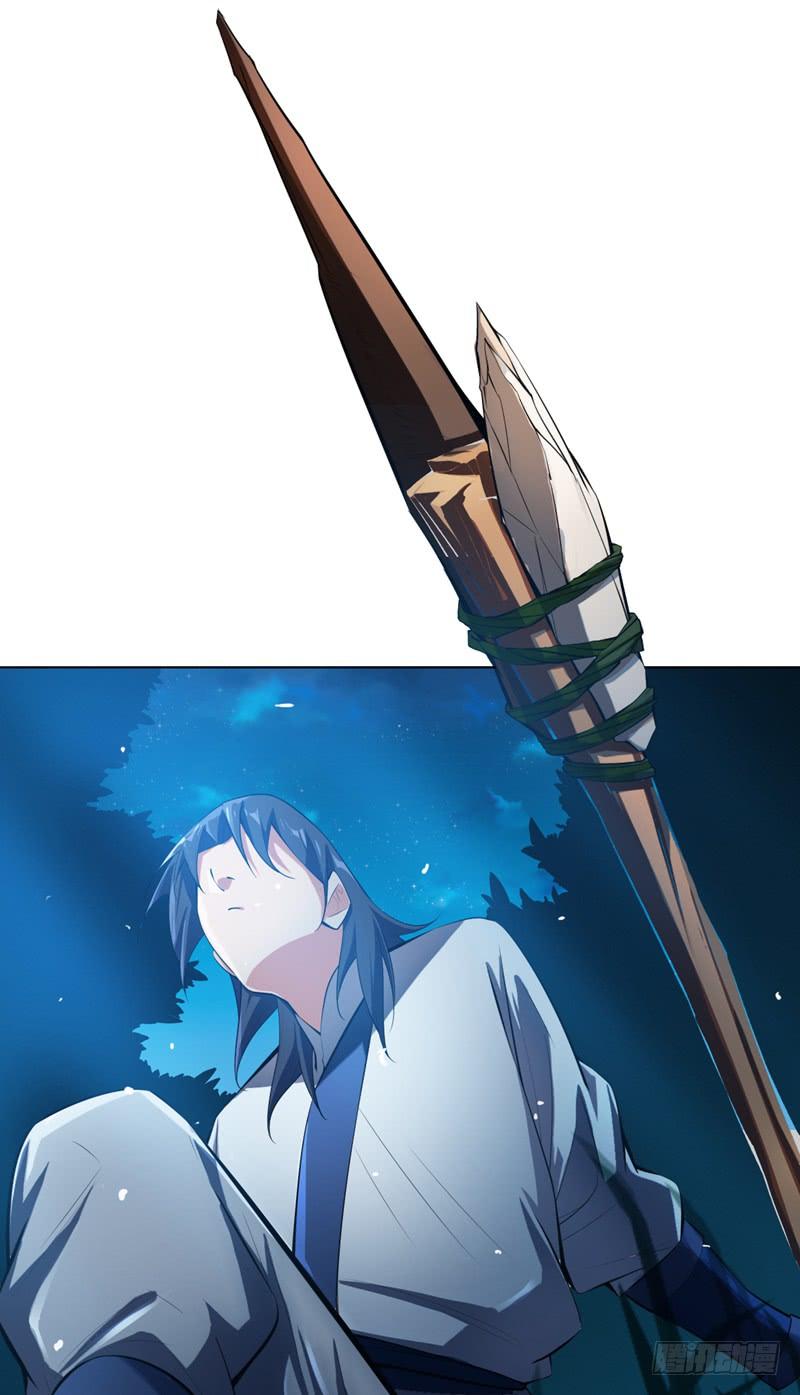 Martial inverse Ch.22 p4