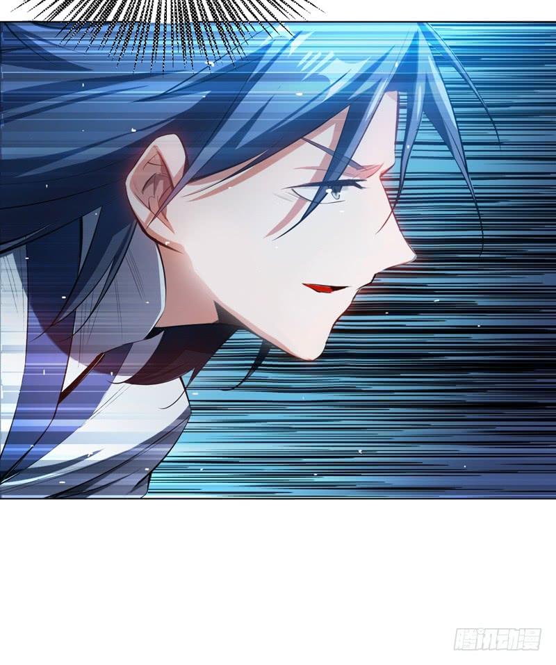 Martial inverse Ch.22 p44