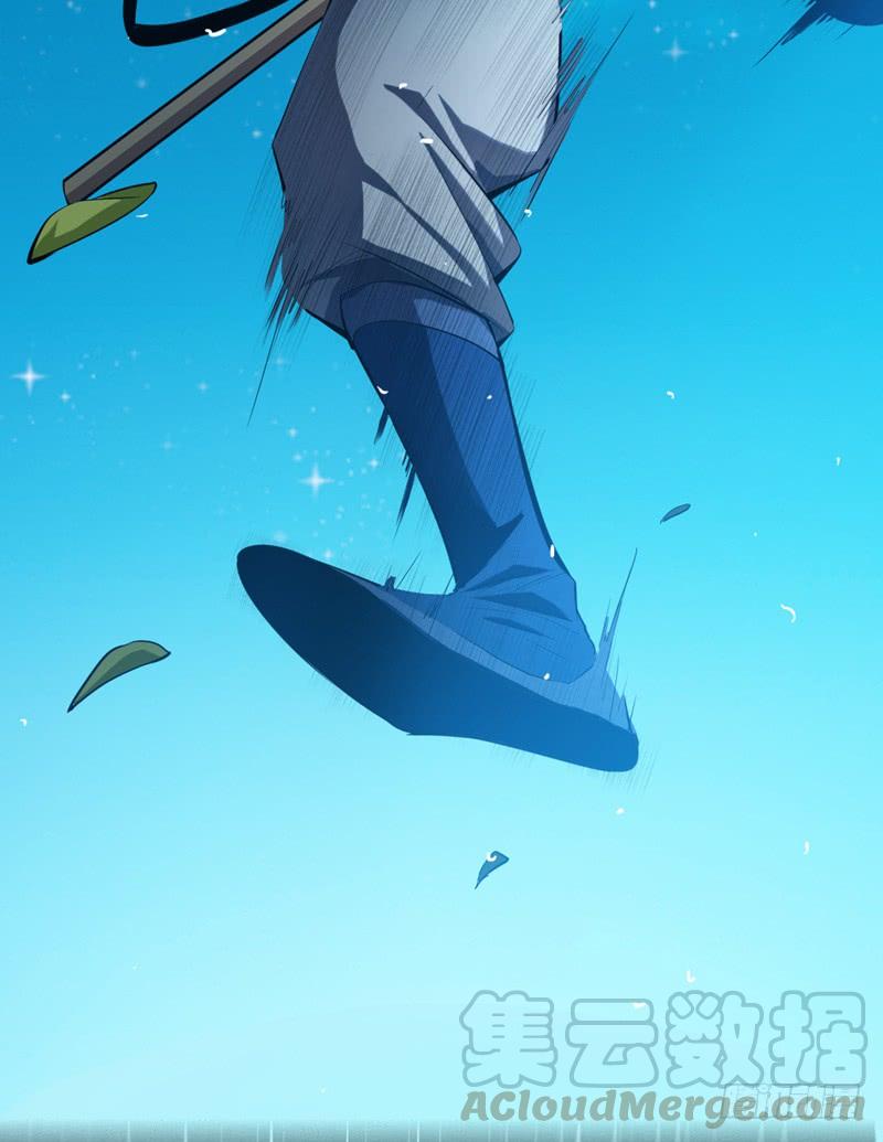 Martial inverse Ch.22 p50