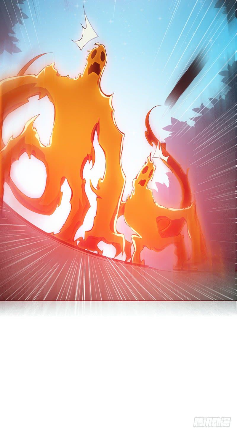 Martial inverse Ch.22 p52