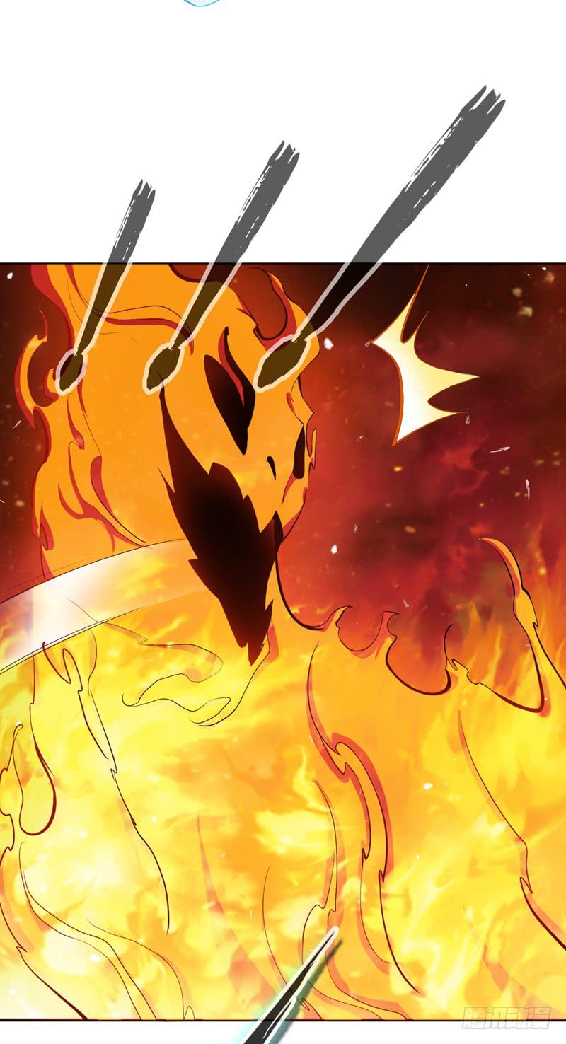 Martial inverse Ch.22 p7