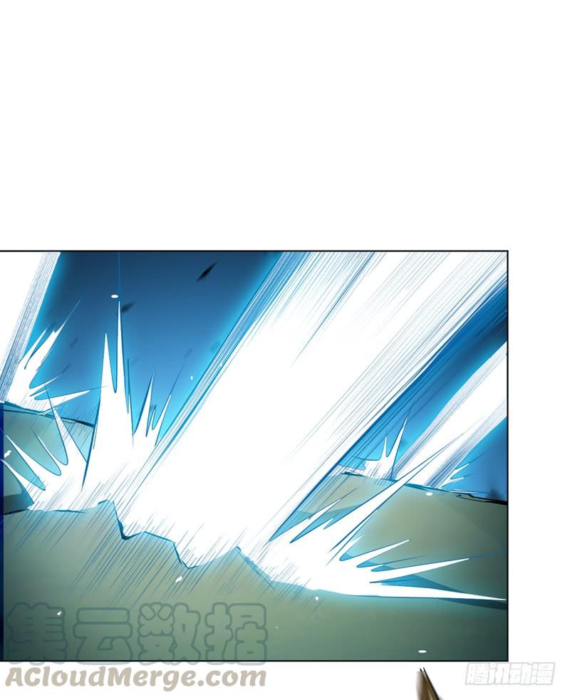 Martial inverse Ch.23 p1