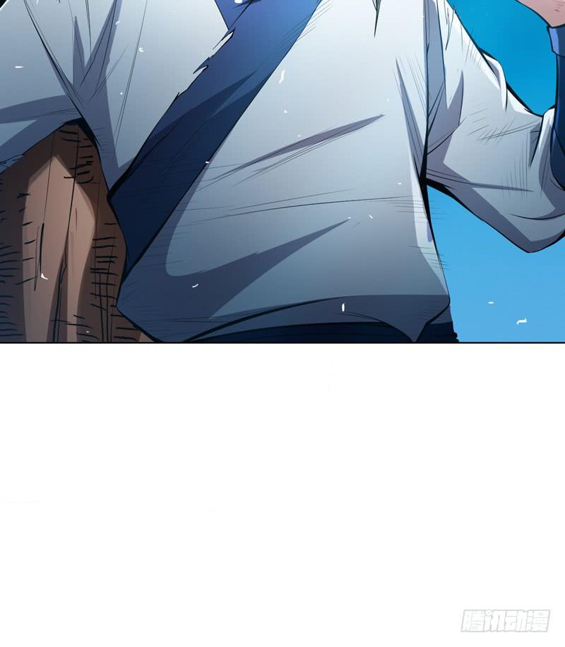 Martial inverse Ch.23 p14
