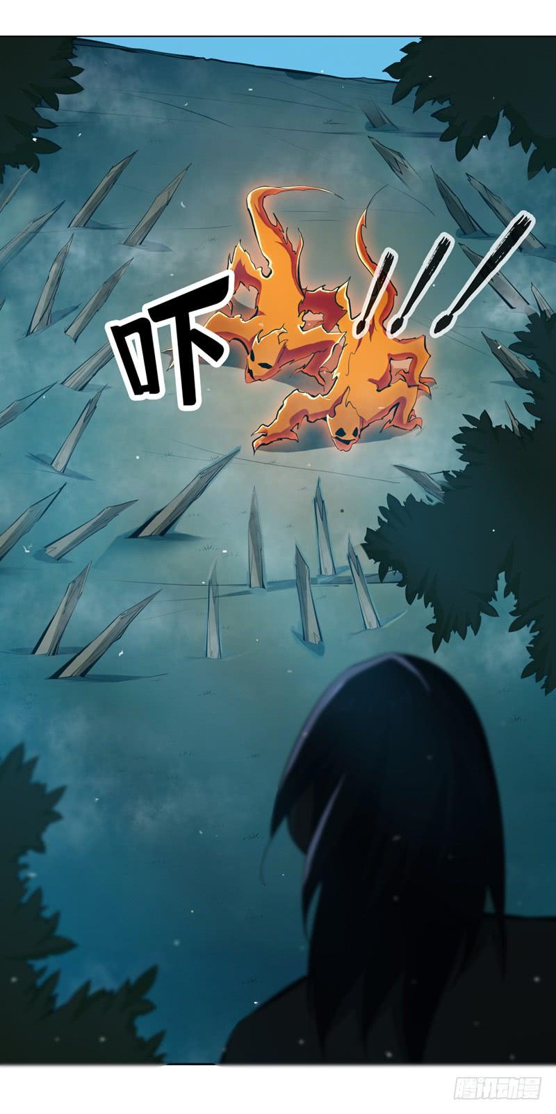 Martial inverse Ch.23 p3