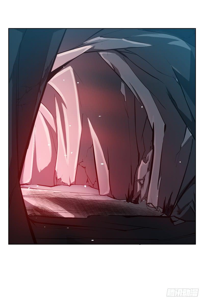 Martial inverse Ch.23 p30