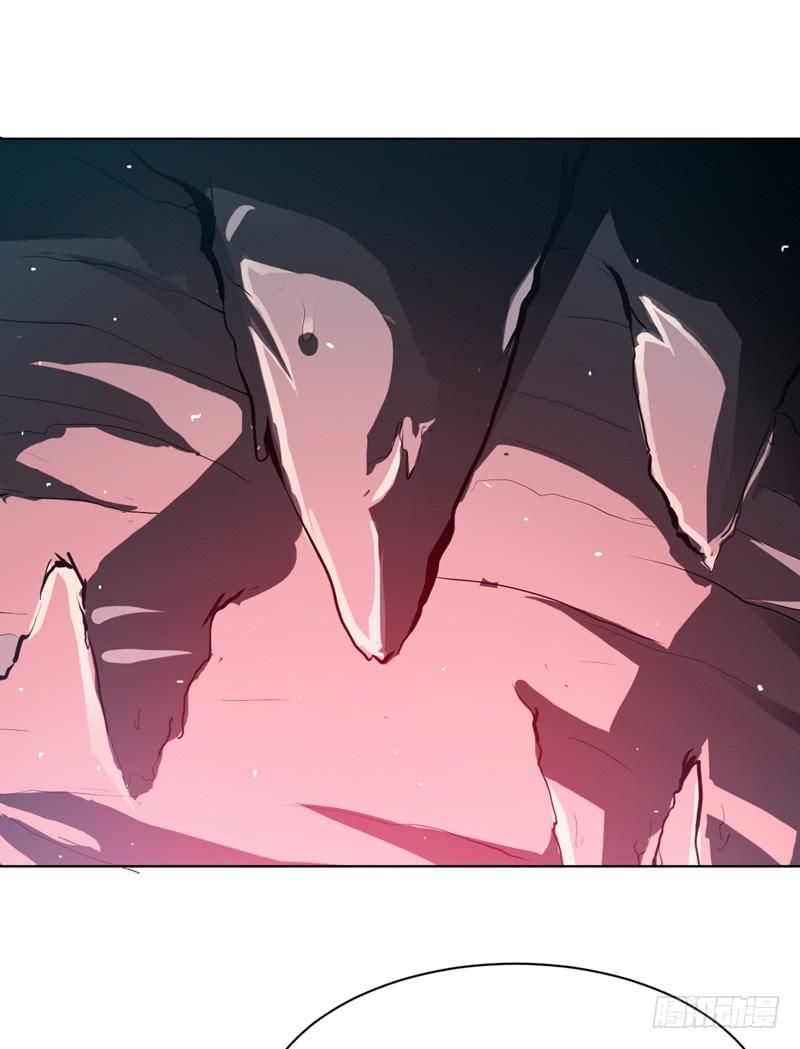 Martial inverse Ch.23 p31
