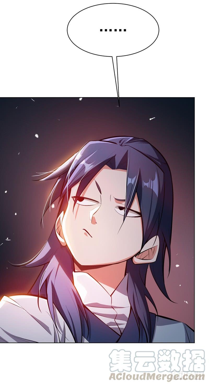Martial inverse Ch.23 p43