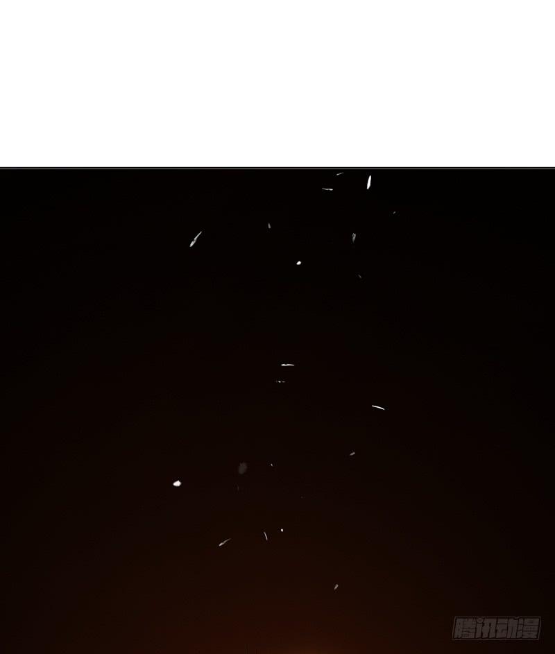 Martial inverse Ch.23 p46