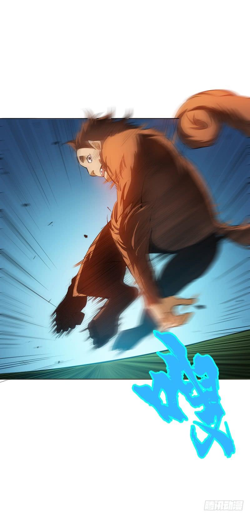 Martial inverse Ch.24 p11