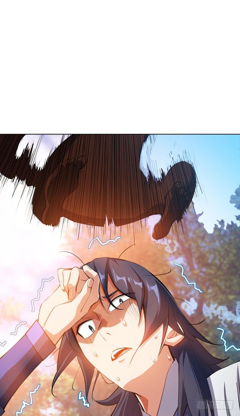 Martial inverse Ch.24 p21