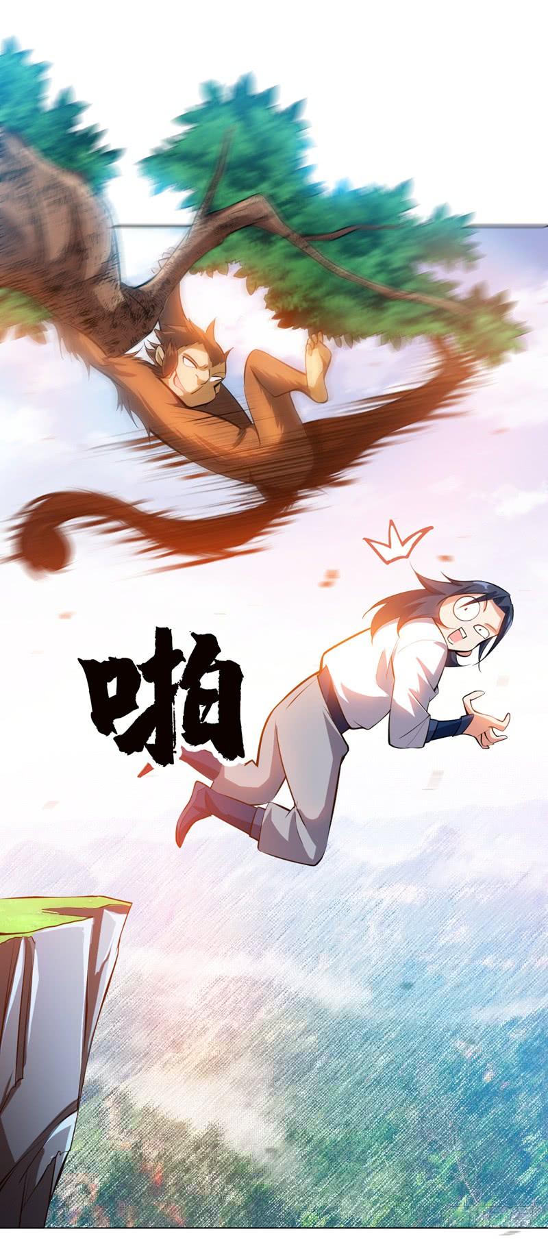 Martial inverse Ch.24 p23