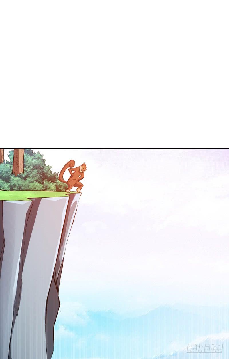 Martial inverse Ch.24 p24