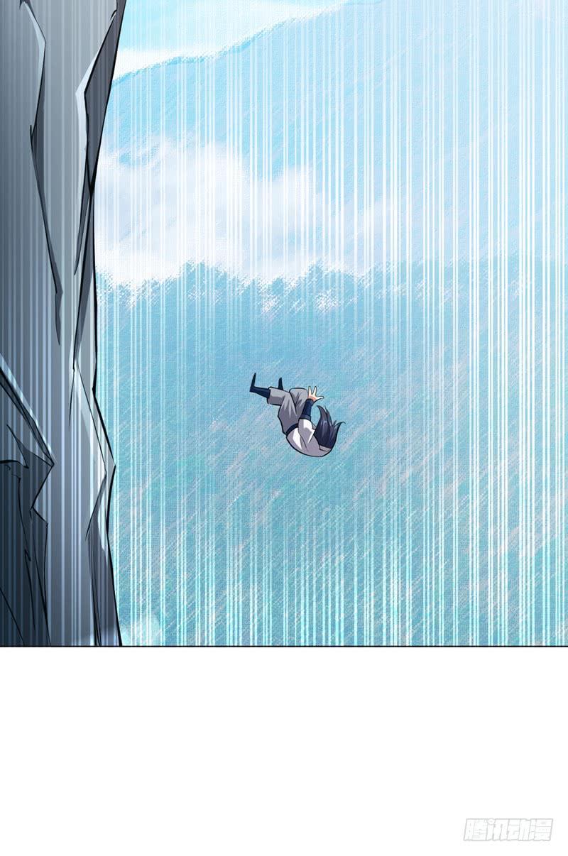 Martial inverse Ch.24 p25