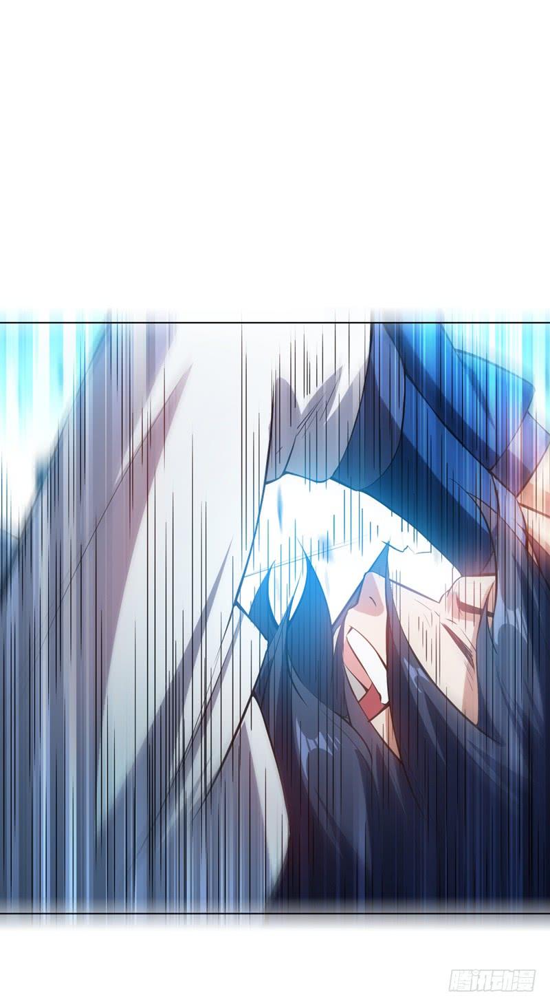 Martial inverse Ch.24 p28