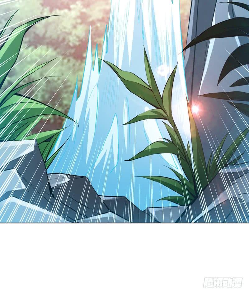 Martial inverse Ch.24 p32