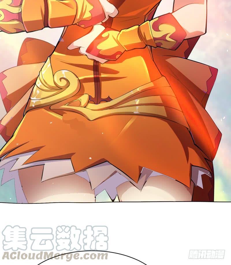 Martial inverse Ch.24 p36