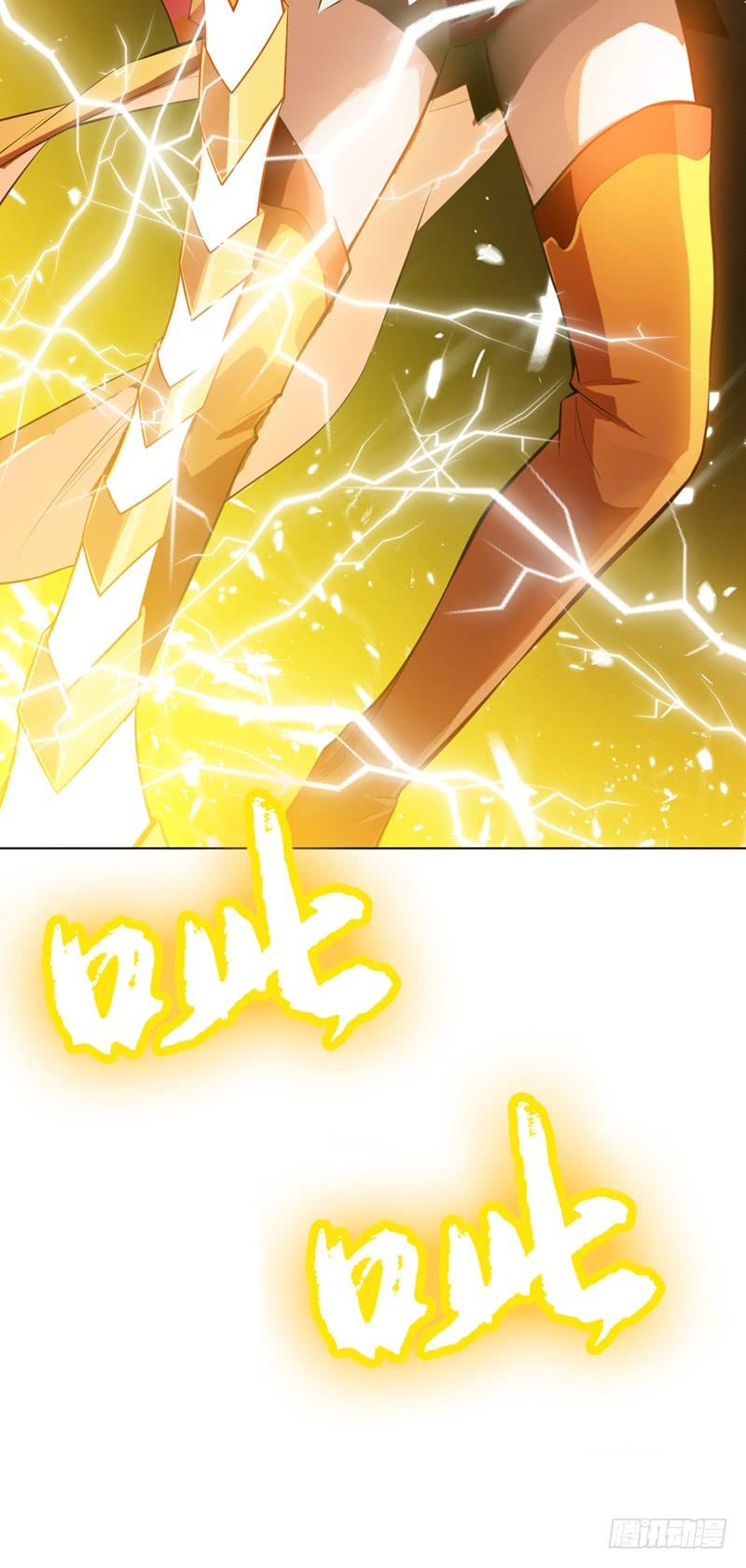 Martial inverse Ch.25 p11