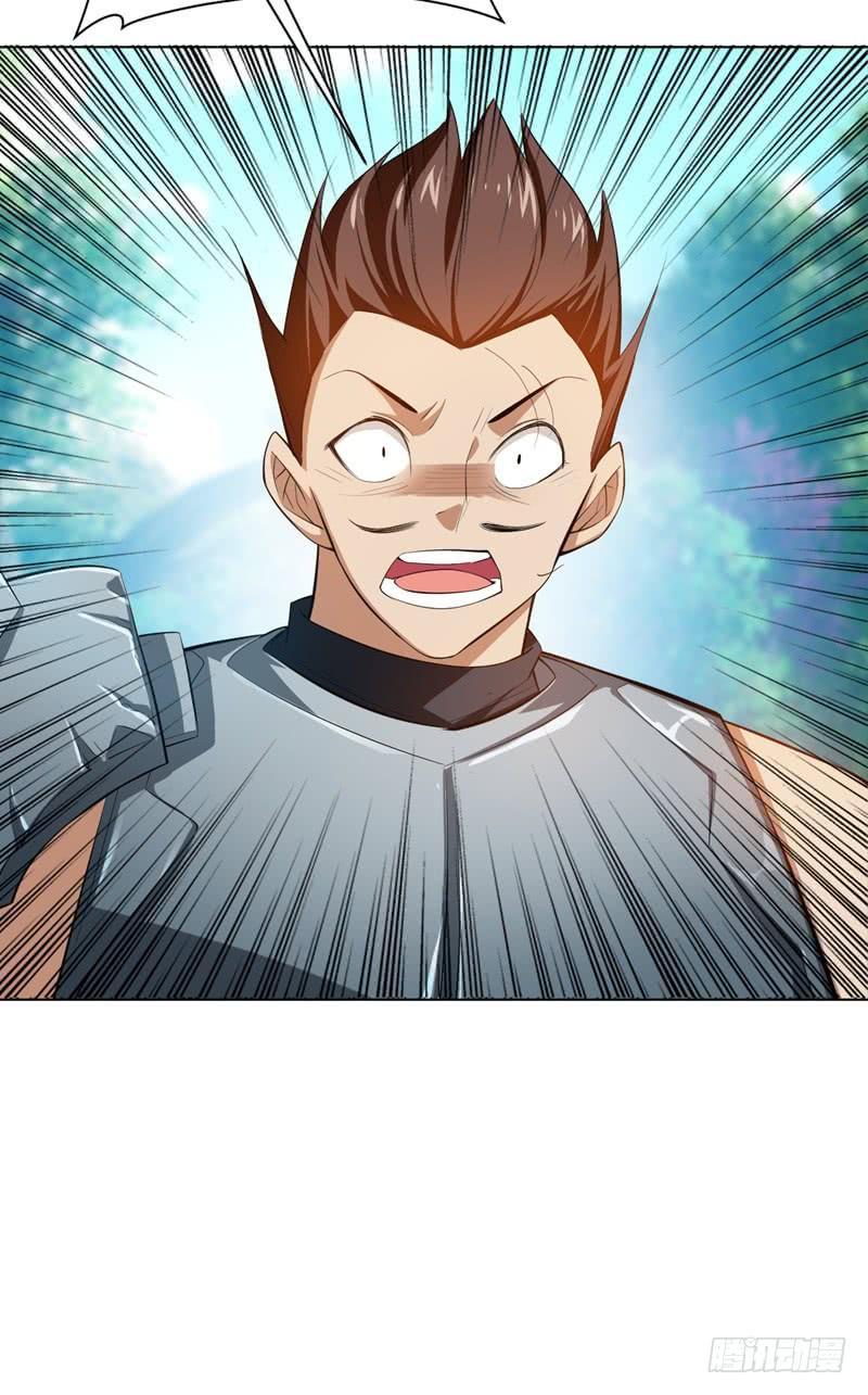 Martial inverse Ch.25 p34