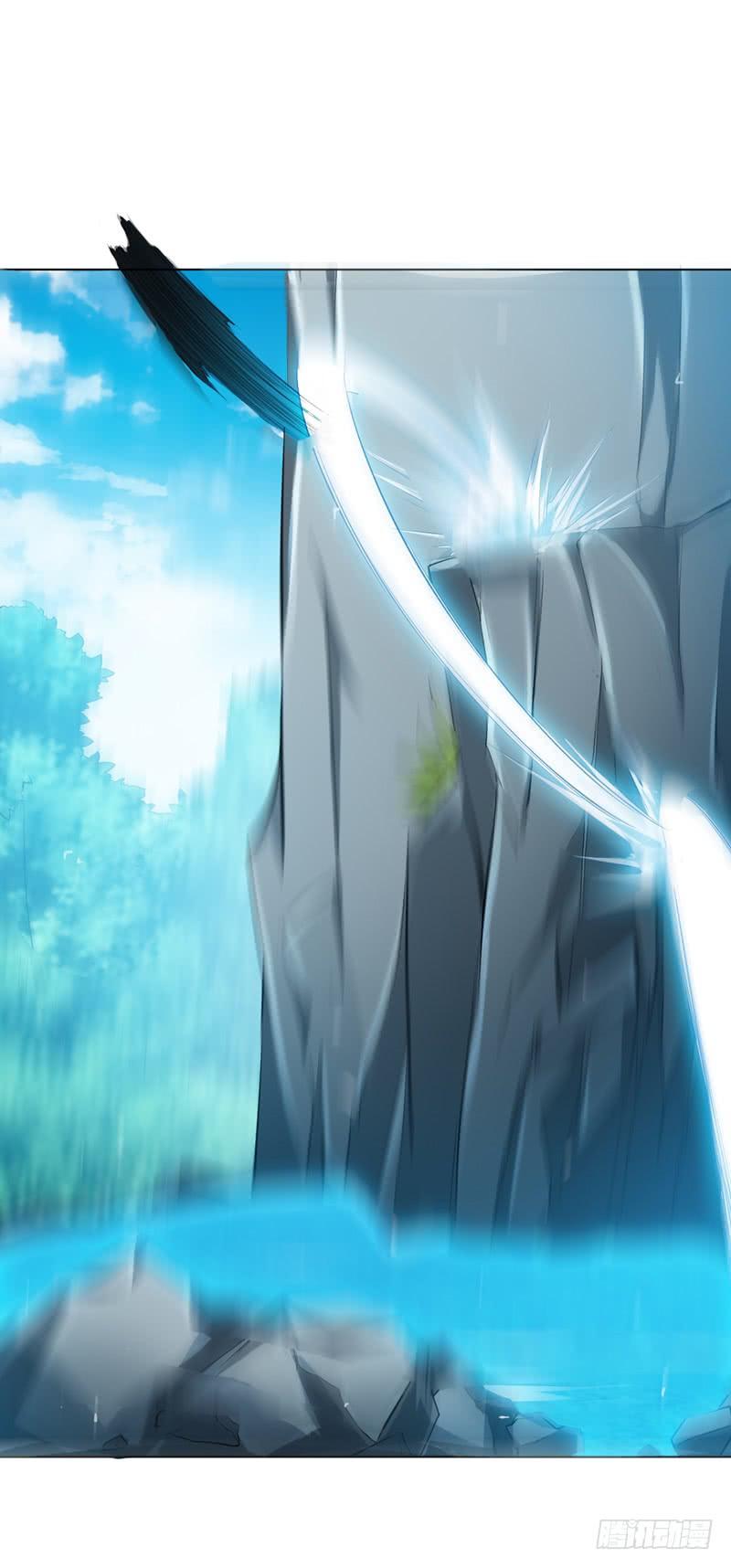 Martial inverse Ch.25 p39