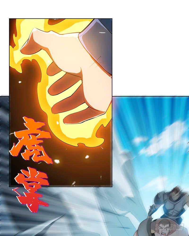 Martial inverse Ch.25 p40