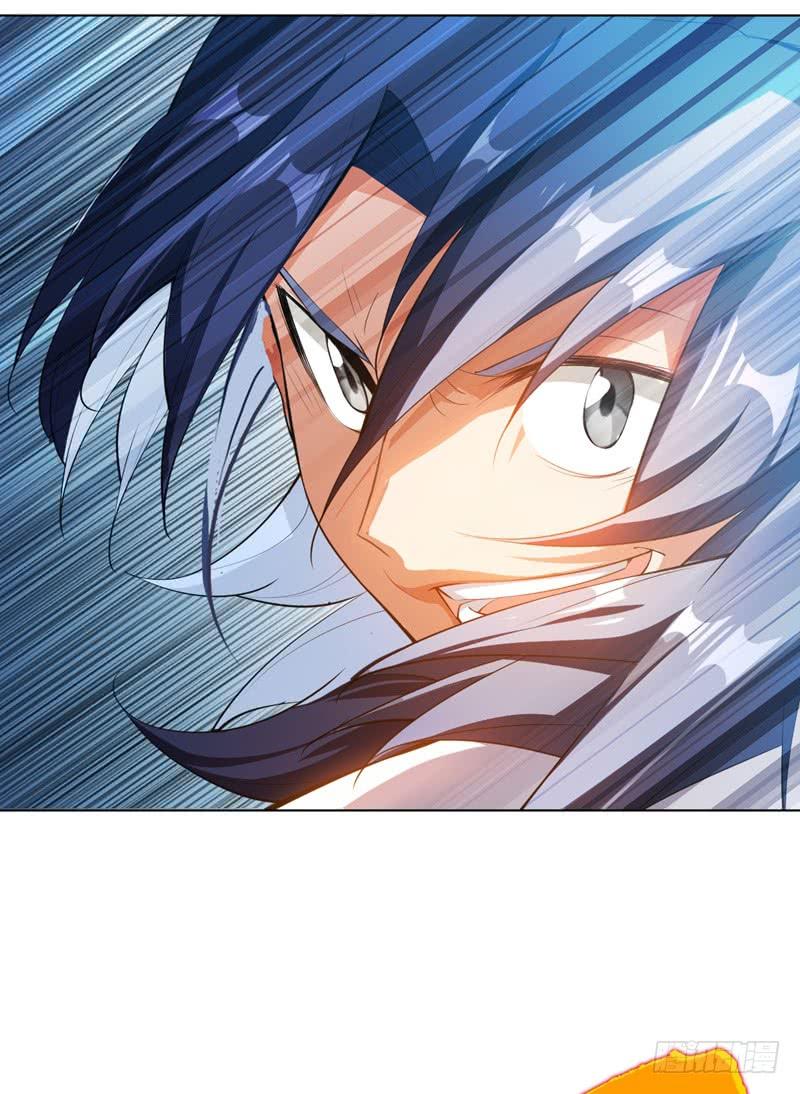 Martial inverse Ch.25 p42