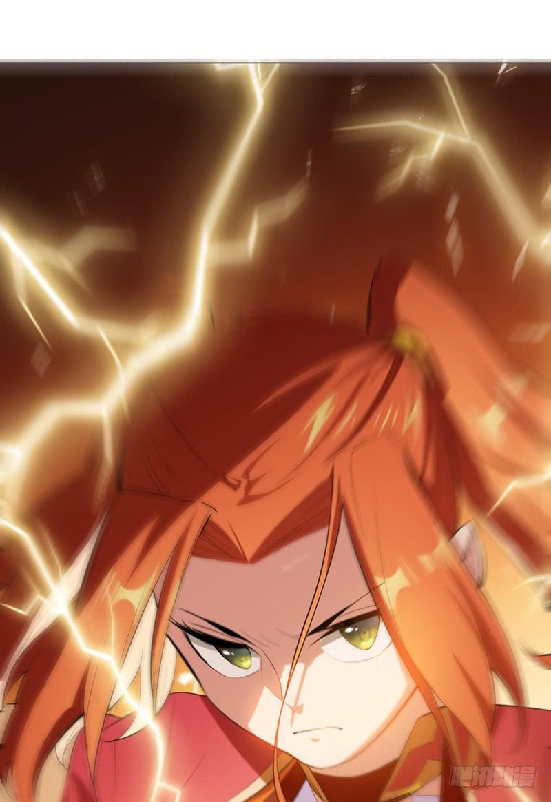 Martial inverse Ch.25 p46