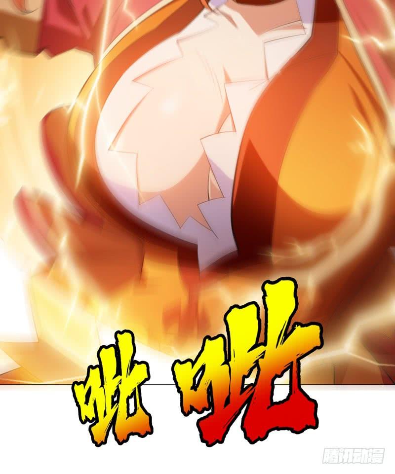 Martial inverse Ch.25 p47