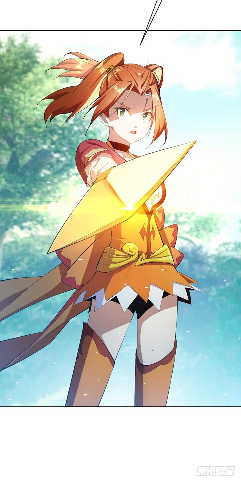 Martial inverse Ch.26 p20
