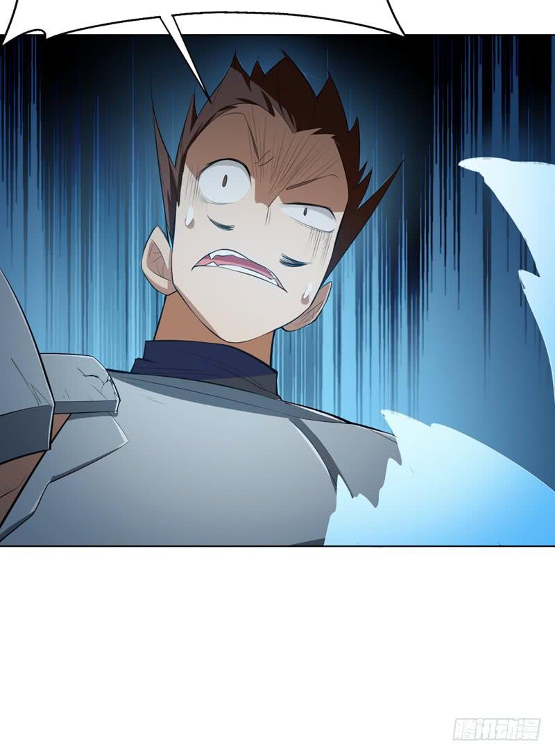 Martial inverse Ch.26 p3
