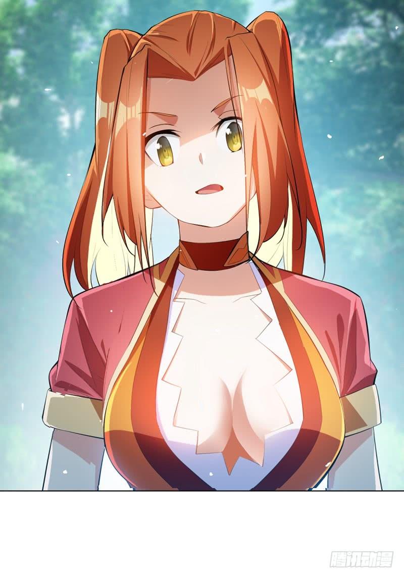 Martial inverse Ch.26 p31