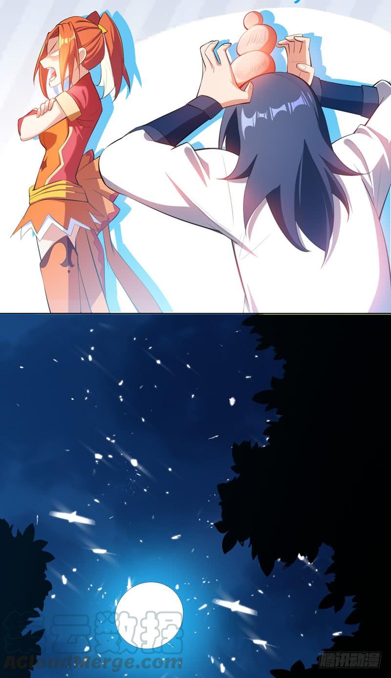 Martial inverse Ch.26 p36