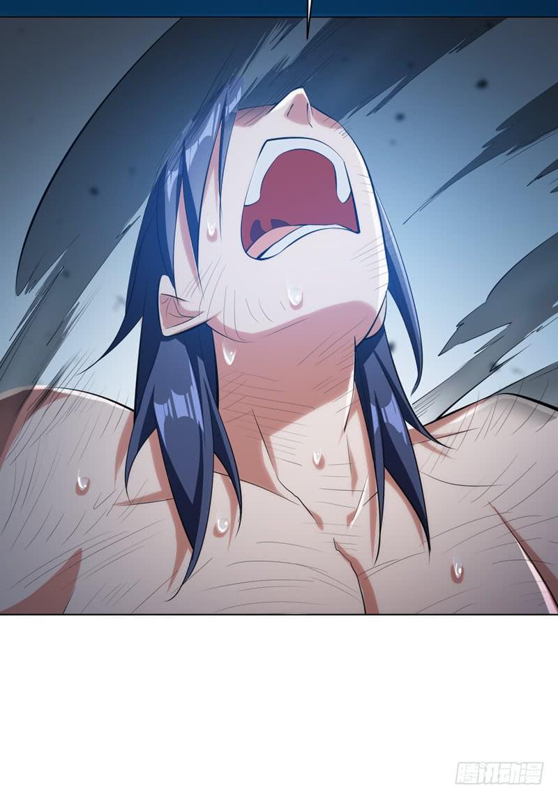 Martial inverse Ch.26 p39