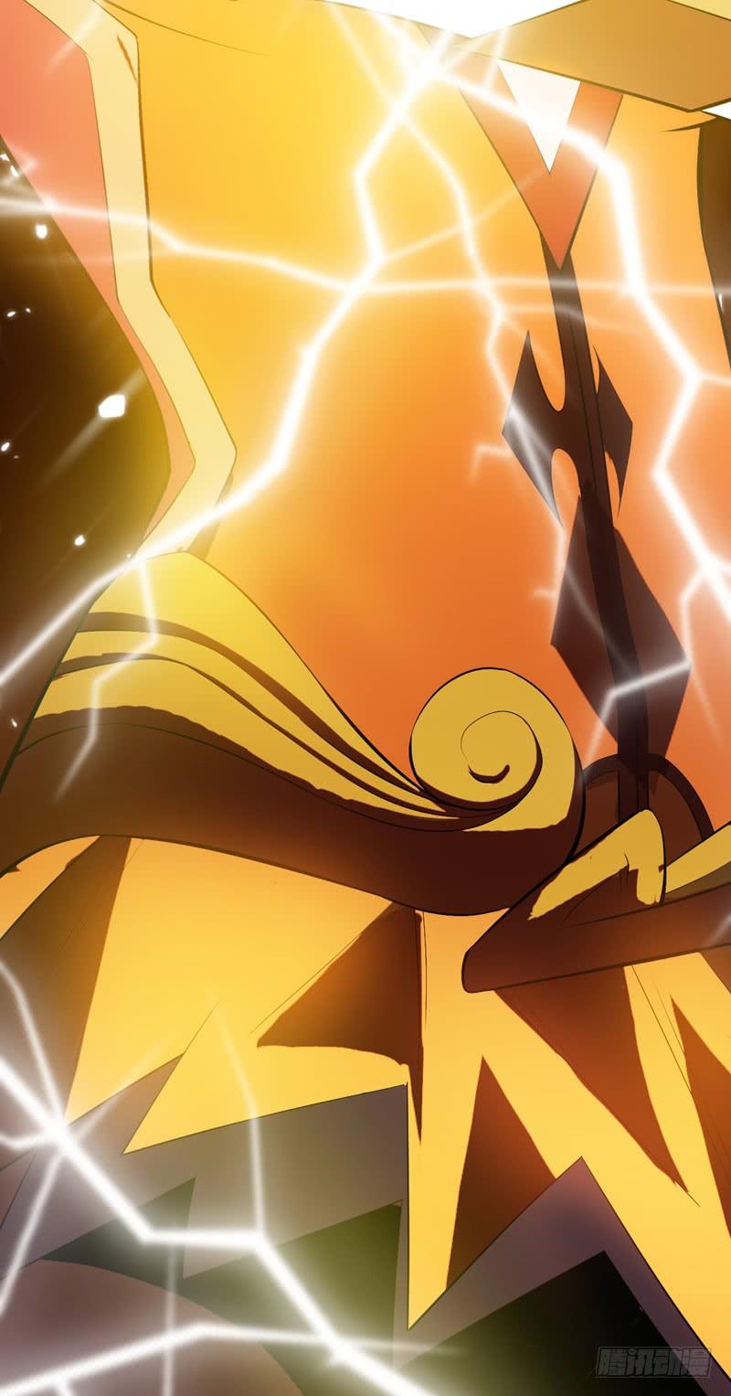 Martial inverse Ch.26 p42