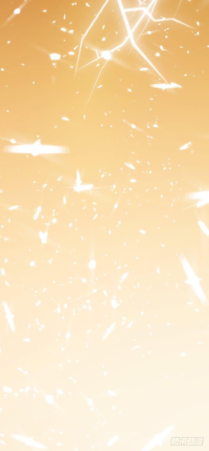 Martial inverse Ch.26 p44