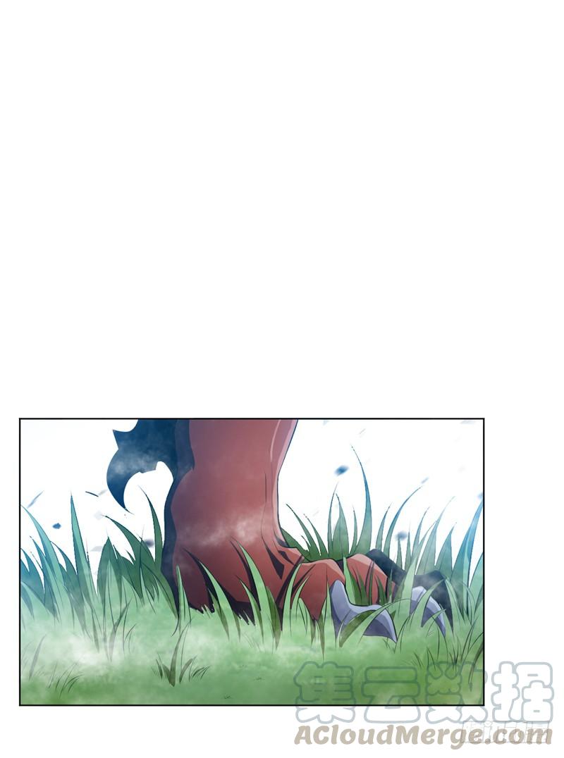 Martial inverse Ch.27 p1