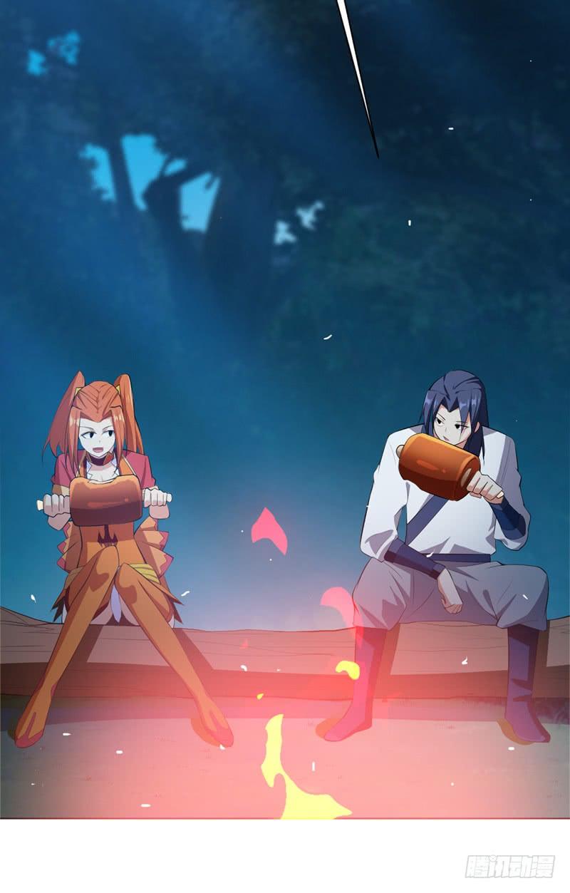 Martial inverse Ch.27 p21