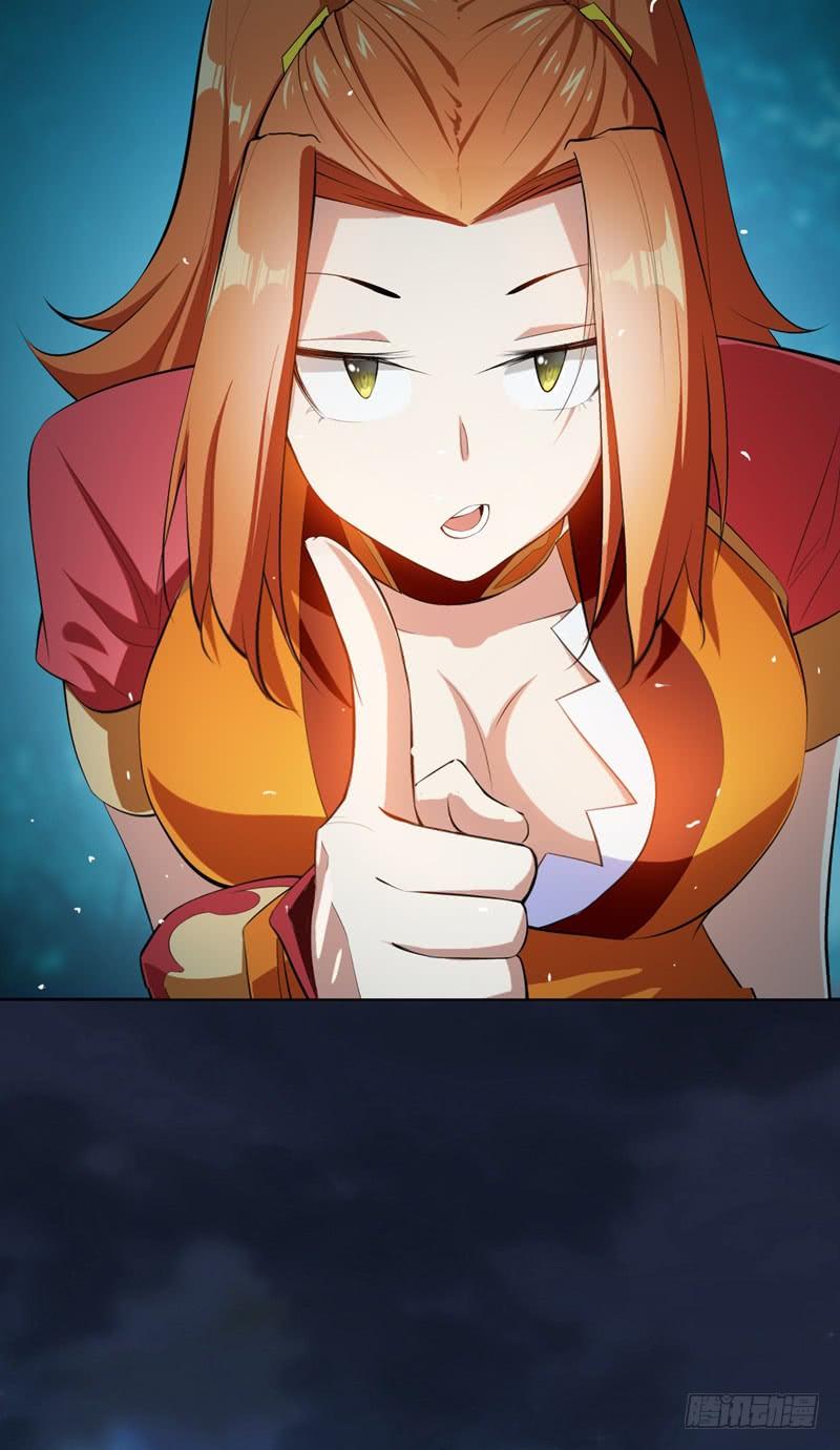 Martial inverse Ch.27 p32
