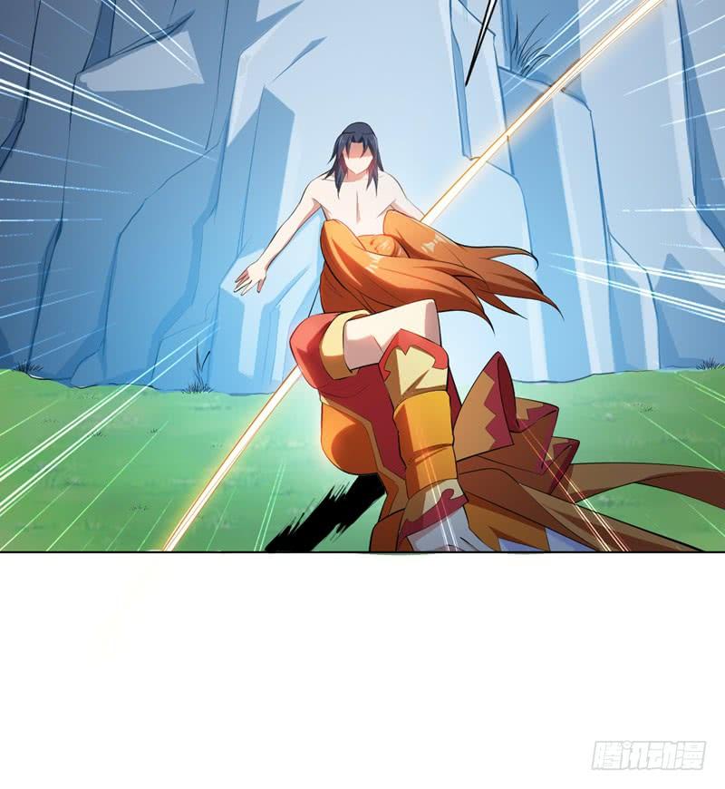 Martial inverse Ch.27 p39