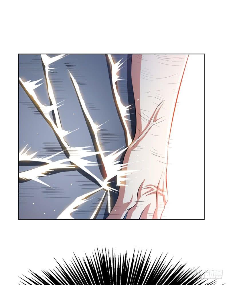 Martial inverse Ch.27 p41
