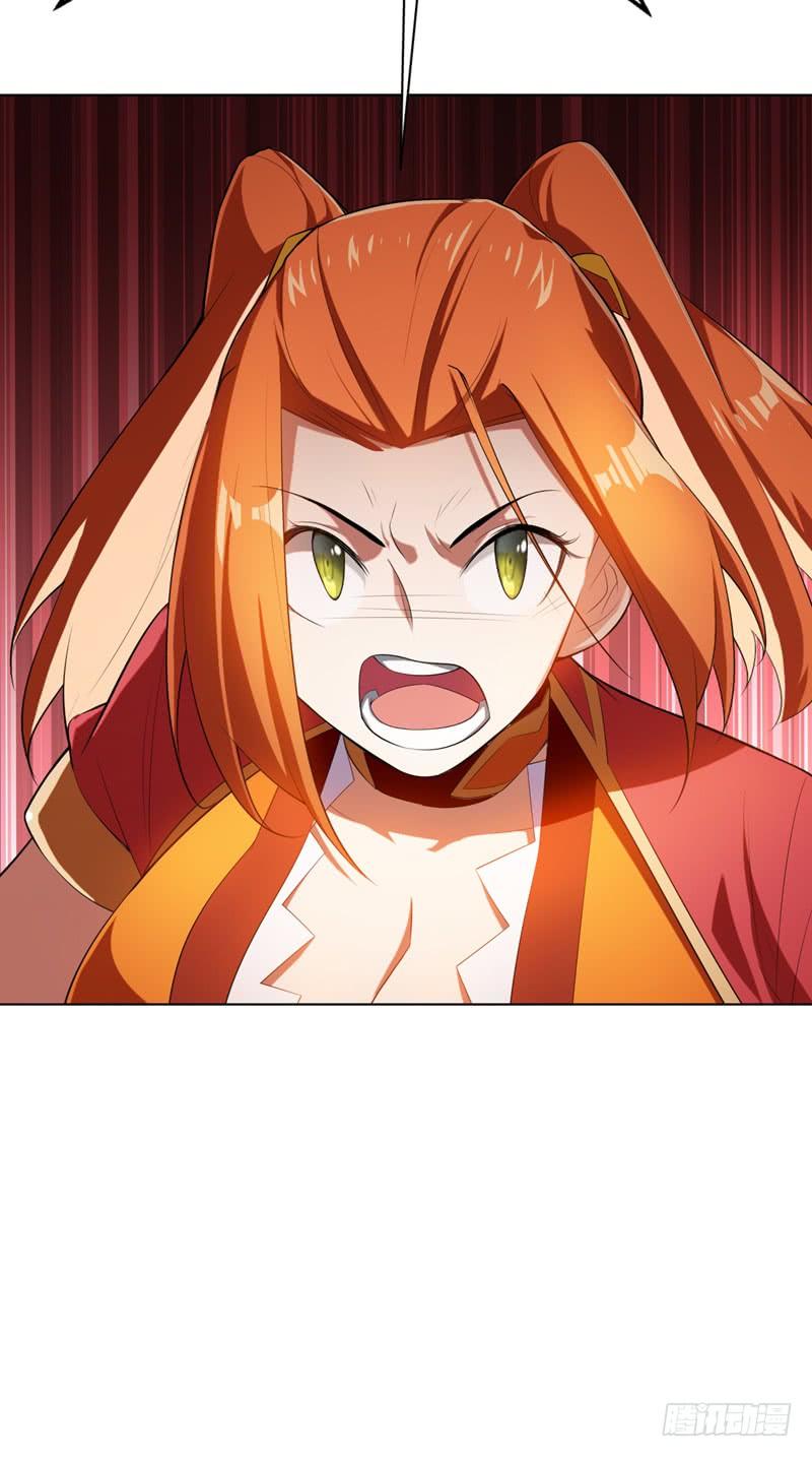 Martial inverse Ch.27 p47