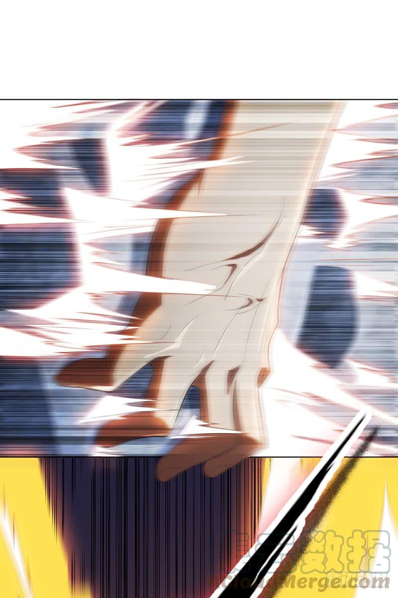 Martial inverse Ch.27 p50