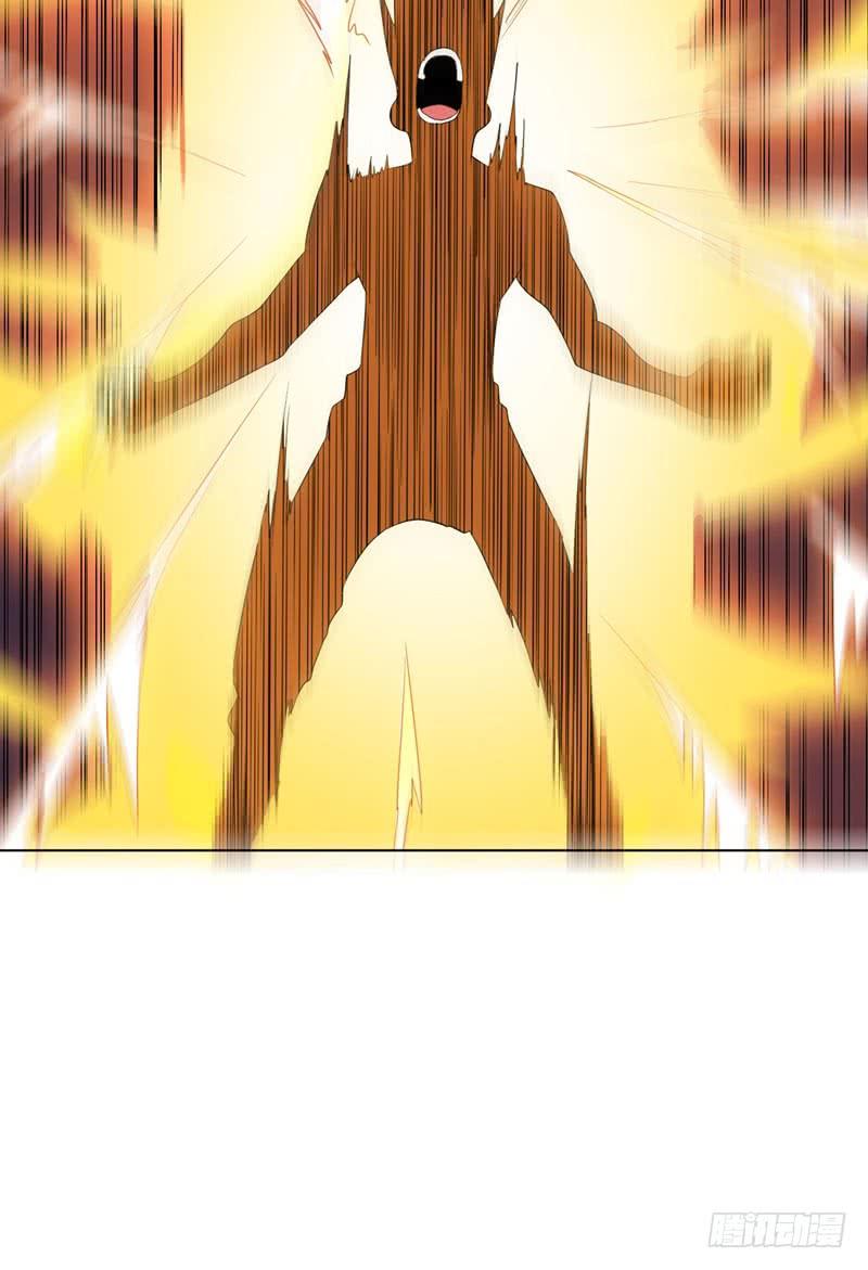 Martial inverse Ch.27 p52